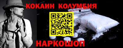 скорость mdpv Чебоксары