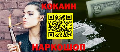 скорость mdpv Чебоксары