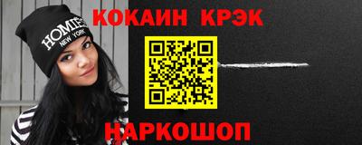 скорость mdpv Чебоксары