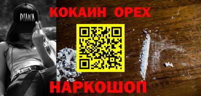 скорость mdpv Чебоксары