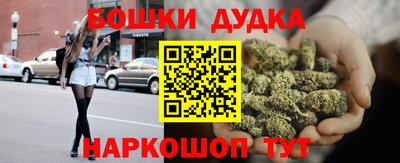 мяу мяу кристалл Чапаевск