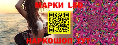 скорость mdpv Чебоксары