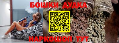 скорость mdpv Чебоксары