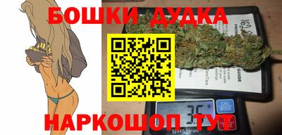 тгк Чебаркуль