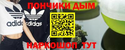 скорость mdpv Чебоксары