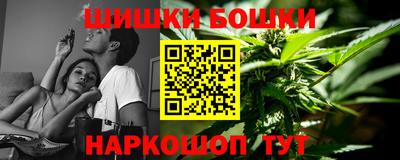скорость mdpv Чебоксары