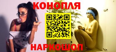 тгк Чебаркуль