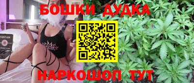 тгк Чебаркуль