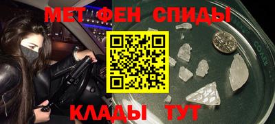 скорость mdpv Чебоксары