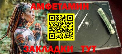 скорость mdpv Чебоксары