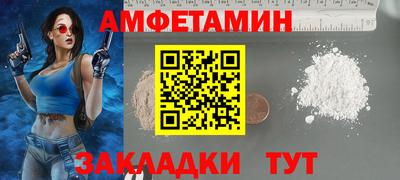 скорость mdpv Чебоксары