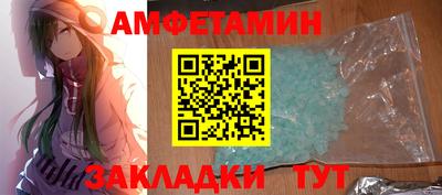 тгк Чебаркуль